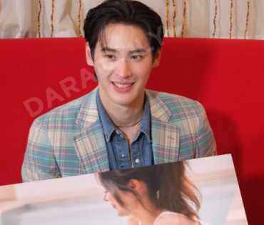 งาน Photobook KAOPP Love No Limit