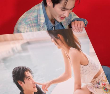 งาน Photobook KAOPP Love No Limit