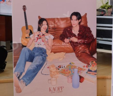งาน Photobook KAOPP Love No Limit