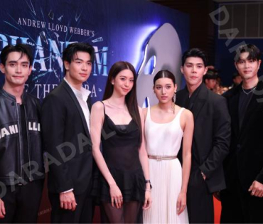 งาน Gala Night มิวสิคัลระดับโลก THE PHANTOM OF THE OPERA