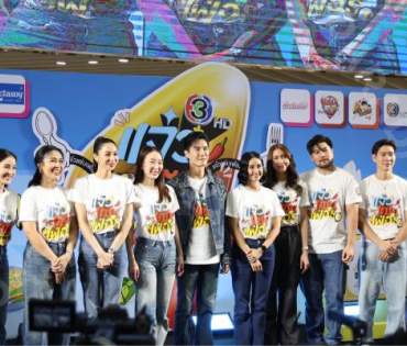 งานมหกรรมความอร่อย "เจ้าแซ่บเฟ้อร์"ครั้งที่ 4 พบ กองทัพ พีค - พีพี ปุญญ์ปรีดี