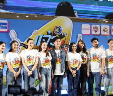 งานมหกรรมความอร่อย "เจ้าแซ่บเฟ้อร์"ครั้งที่ 4 พบ กองทัพ พีค - พีพี ปุญญ์ปรีดี