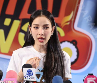 งานมหกรรมความอร่อย "เจ้าแซ่บเฟ้อร์"ครั้งที่ 4 พบ กองทัพ พีค - พีพี ปุญญ์ปรีดี