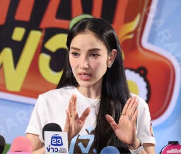 งานมหกรรมความอร่อย "เจ้าแซ่บเฟ้อร์"ครั้งที่ 4 พบ กองทัพ พีค - พีพี ปุญญ์ปรีดี