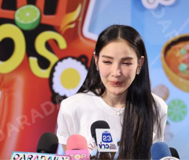 งานมหกรรมความอร่อย "เจ้าแซ่บเฟ้อร์"ครั้งที่ 4 พบ กองทัพ พีค - พีพี ปุญญ์ปรีดี