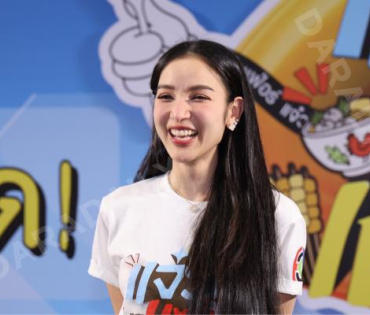งานมหกรรมความอร่อย "เจ้าแซ่บเฟ้อร์"ครั้งที่ 4 พบ กองทัพ พีค - พีพี ปุญญ์ปรีดี