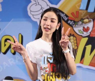 งานมหกรรมความอร่อย "เจ้าแซ่บเฟ้อร์"ครั้งที่ 4 พบ กองทัพ พีค - พีพี ปุญญ์ปรีดี