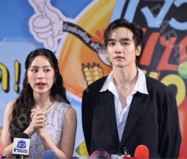 งานมหกรรมความอร่อย "เจ้าแซ่บเฟ้อร์"ครั้งที่ 4 พบ กองทัพ พีค - พีพี ปุญญ์ปรีดี