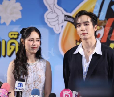 งานมหกรรมความอร่อย "เจ้าแซ่บเฟ้อร์"ครั้งที่ 4 พบ กองทัพ พีค - พีพี ปุญญ์ปรีดี