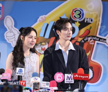 งานมหกรรมความอร่อย "เจ้าแซ่บเฟ้อร์"ครั้งที่ 4 พบ กองทัพ พีค - พีพี ปุญญ์ปรีดี