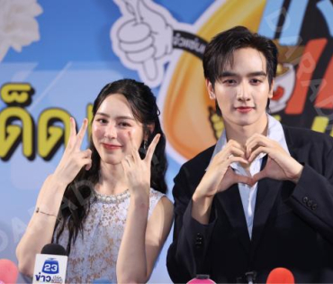 งานมหกรรมความอร่อย "เจ้าแซ่บเฟ้อร์"ครั้งที่ 4 พบ กองทัพ พีค - พีพี ปุญญ์ปรีดี