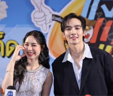 งานมหกรรมความอร่อย "เจ้าแซ่บเฟ้อร์"ครั้งที่ 4 พบ กองทัพ พีค - พีพี ปุญญ์ปรีดี