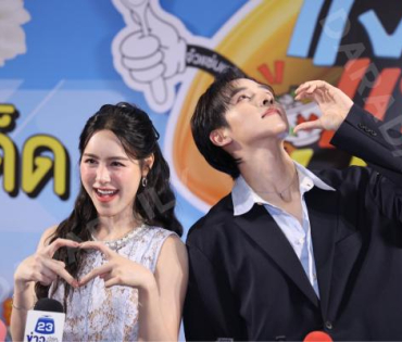 งานมหกรรมความอร่อย "เจ้าแซ่บเฟ้อร์"ครั้งที่ 4 พบ กองทัพ พีค - พีพี ปุญญ์ปรีดี