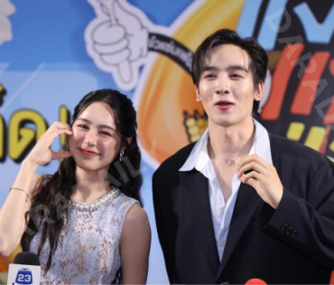 งานมหกรรมความอร่อย "เจ้าแซ่บเฟ้อร์"ครั้งที่ 4 พบ กองทัพ พีค - พีพี ปุญญ์ปรีดี