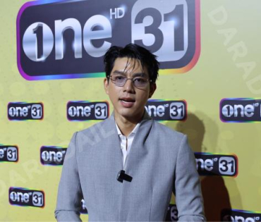 "ปรากฏการณ์ one สนั่นจอ 2025" พบ นก สินจัย, แหม่ม คัทลียา, นก ฉัตรชัย, แอฟ ทักษอร