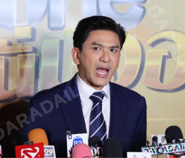 "ปรากฏการณ์ one สนั่นจอ 2025" พบ นก สินจัย, แหม่ม คัทลียา, นก ฉัตรชัย, แอฟ ทักษอร
