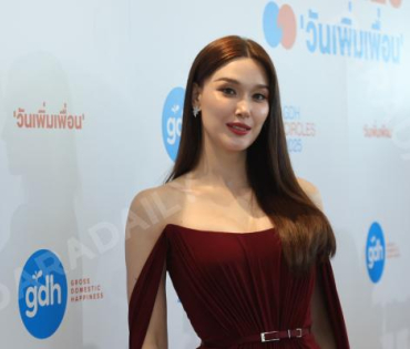 งาน GDH CIRCLES CONNECTING SEASONS "วันเพิ่มเพื่อน"