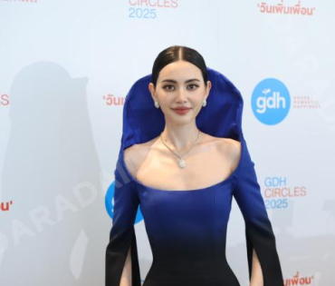 งาน GDH CIRCLES CONNECTING SEASONS "วันเพิ่มเพื่อน"