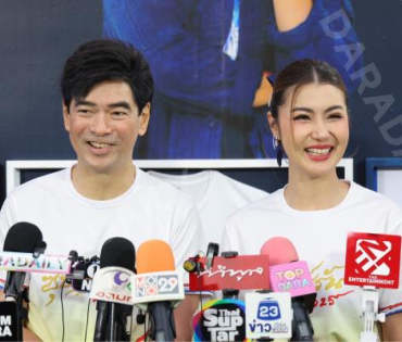 งานแถลงข่าวงานวิ่งการกุศล “ซุปตาร์รัน 2025”