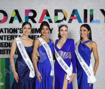 Miss Universe Thailand​​​​​​​ 2025 เดินทางมาดาราเดลี่ 