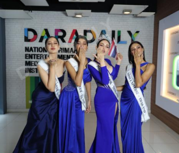 Miss Universe Thailand​​​​​​​ 2025 เดินทางมาดาราเดลี่ 