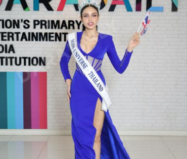 Miss Universe Thailand​​​​​​​ 2025 เดินทางมาดาราเดลี่ 
