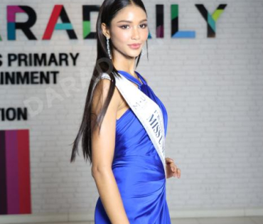 Miss Universe Thailand​​​​​​​ 2025 เดินทางมาดาราเดลี่ 