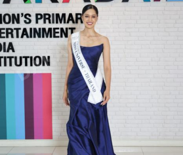 Miss Universe Thailand​​​​​​​ 2025 เดินทางมาดาราเดลี่ 