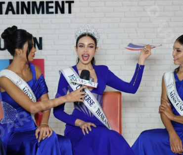 Miss Universe Thailand​​​​​​​ 2025 เดินทางมาดาราเดลี่ 