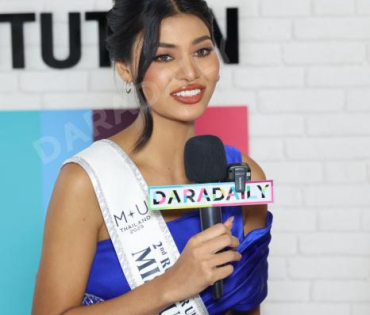 Miss Universe Thailand​​​​​​​ 2025 เดินทางมาดาราเดลี่ 