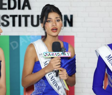 Miss Universe Thailand​​​​​​​ 2025 เดินทางมาดาราเดลี่ 