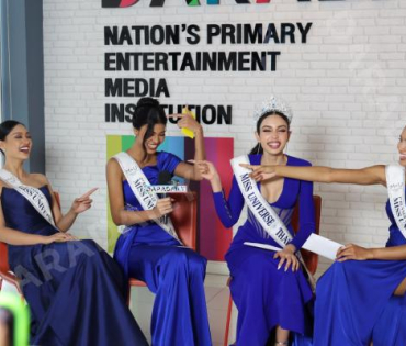 Miss Universe Thailand​​​​​​​ 2025 เดินทางมาดาราเดลี่ 