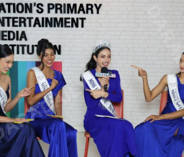 Miss Universe Thailand​​​​​​​ 2025 เดินทางมาดาราเดลี่ 