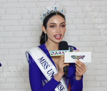 Miss Universe Thailand​​​​​​​ 2025 เดินทางมาดาราเดลี่ 
