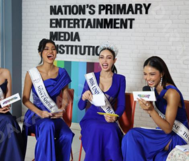 Miss Universe Thailand​​​​​​​ 2025 เดินทางมาดาราเดลี่ 