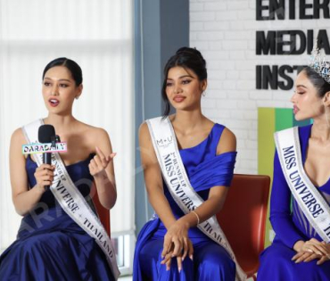 Miss Universe Thailand​​​​​​​ 2025 เดินทางมาดาราเดลี่ 