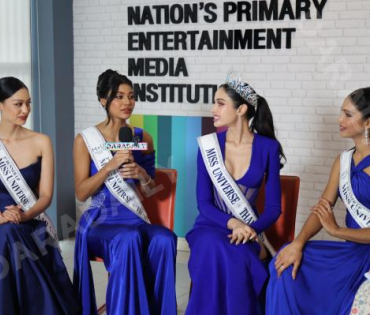 Miss Universe Thailand​​​​​​​ 2025 เดินทางมาดาราเดลี่ 