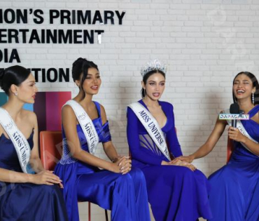 Miss Universe Thailand​​​​​​​ 2025 เดินทางมาดาราเดลี่ 