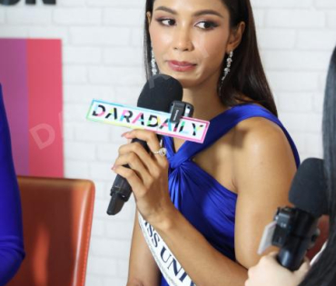 Miss Universe Thailand​​​​​​​ 2025 เดินทางมาดาราเดลี่ 