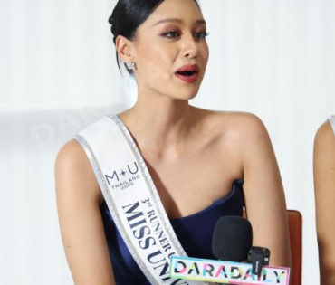 Miss Universe Thailand​​​​​​​ 2025 เดินทางมาดาราเดลี่ 