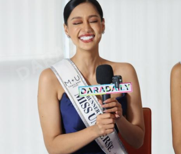 Miss Universe Thailand​​​​​​​ 2025 เดินทางมาดาราเดลี่ 
