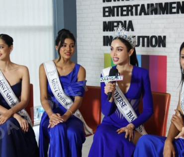 Miss Universe Thailand​​​​​​​ 2025 เดินทางมาดาราเดลี่ 