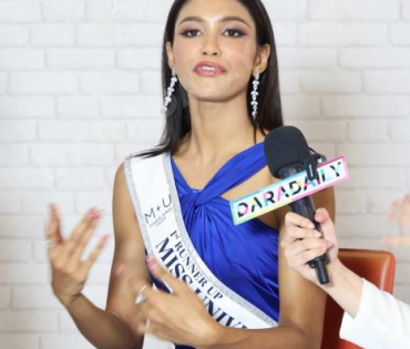 Miss Universe Thailand​​​​​​​ 2025 เดินทางมาดาราเดลี่ 