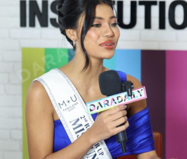 Miss Universe Thailand​​​​​​​ 2025 เดินทางมาดาราเดลี่ 