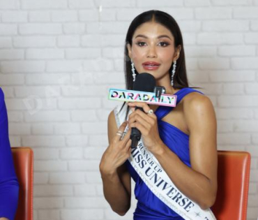 Miss Universe Thailand​​​​​​​ 2025 เดินทางมาดาราเดลี่ 