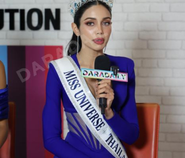 Miss Universe Thailand​​​​​​​ 2025 เดินทางมาดาราเดลี่ 