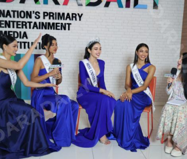 Miss Universe Thailand​​​​​​​ 2025 เดินทางมาดาราเดลี่ 