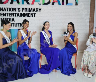 Miss Universe Thailand​​​​​​​ 2025 เดินทางมาดาราเดลี่ 