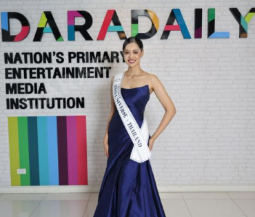 Miss Universe Thailand​​​​​​​ 2025 เดินทางมาดาราเดลี่ 