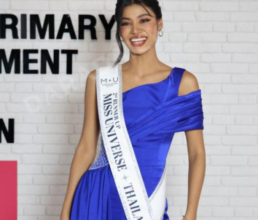 Miss Universe Thailand​​​​​​​ 2025 เดินทางมาดาราเดลี่ 